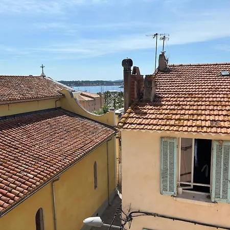 Hyper Centre Vue アパート *